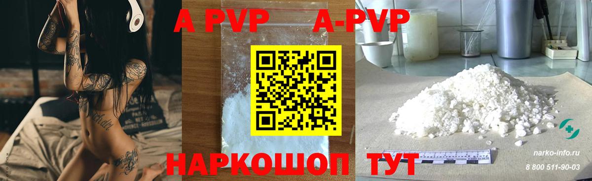 Кыштым  Кодеин  Мефедрон   Вход с VPN  ЭКСТАЗИ  Конопля 