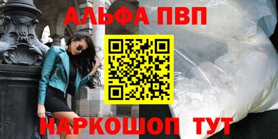 кокаин колумбия Жуковский