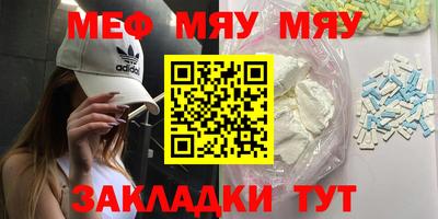 кокаин колумбия Жуковский
