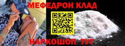 ГАЛЛЮЦИНОГЕННЫЕ ГРИБЫ Заводоуковск