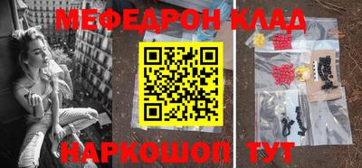 ГАЛЛЮЦИНОГЕННЫЕ ГРИБЫ Заводоуковск