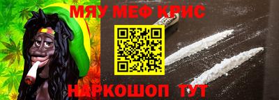 ГАЛЛЮЦИНОГЕННЫЕ ГРИБЫ Заводоуковск