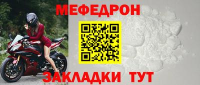ГАЛЛЮЦИНОГЕННЫЕ ГРИБЫ Заводоуковск