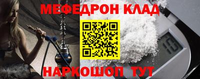 кокаин колумбия Заволжье