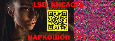 кокаин колумбия Заволжье