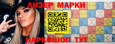 ГАЛЛЮЦИНОГЕННЫЕ ГРИБЫ Заводоуковск
