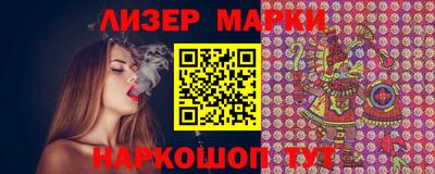 кокаин колумбия Жуковский