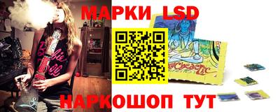 кокаин колумбия Заволжье