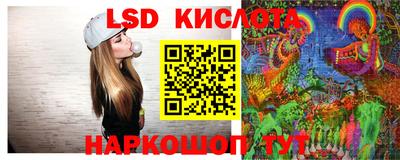 кокаин колумбия Жуковский