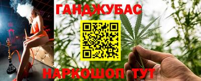 кокаин колумбия Жуковский