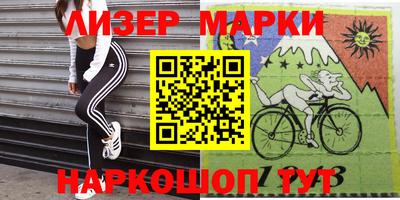 кокаин колумбия Заволжье