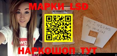 кокаин колумбия Заволжье