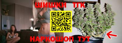 ГАЛЛЮЦИНОГЕННЫЕ ГРИБЫ Заводоуковск
