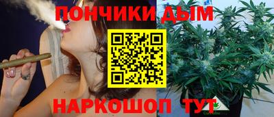 кокаин колумбия Жуковский