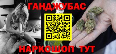 ГАЛЛЮЦИНОГЕННЫЕ ГРИБЫ Заводоуковск