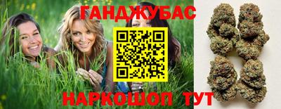 ГАЛЛЮЦИНОГЕННЫЕ ГРИБЫ Заводоуковск