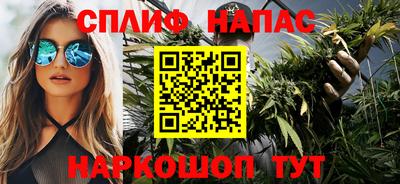 кокаин колумбия Заволжье