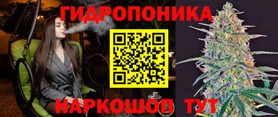 кокаин колумбия Жуковский