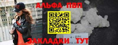 кокаин колумбия Жуковский