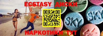 кокаин колумбия Заволжье