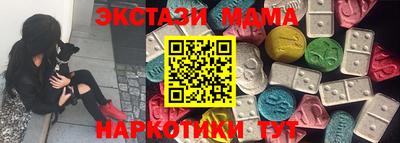кокаин колумбия Заволжье
