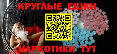 кокаин колумбия Жуковский