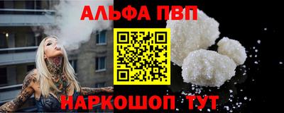 кокаин колумбия Заволжье