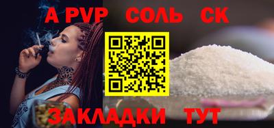 кокаин колумбия Жуковский