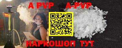 кокаин колумбия Жуковский
