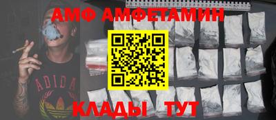 ГАЛЛЮЦИНОГЕННЫЕ ГРИБЫ Заводоуковск