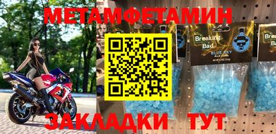 кокаин колумбия Заволжье