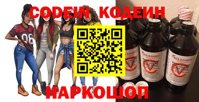 кокаин колумбия Жуковский