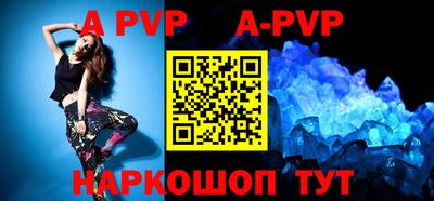 кокаин колумбия Жуковский