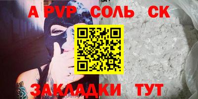 ГАЛЛЮЦИНОГЕННЫЕ ГРИБЫ Заводоуковск
