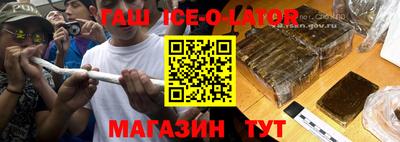 кокаин колумбия Жуковский