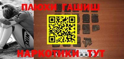 кокаин колумбия Жуковский