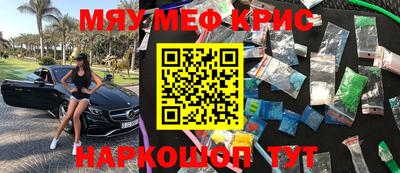 ГАЛЛЮЦИНОГЕННЫЕ ГРИБЫ Заводоуковск