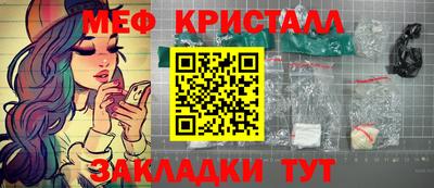 кокаин колумбия Заволжье