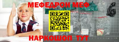 кокаин колумбия Заволжье