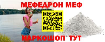 кокаин колумбия Заволжье