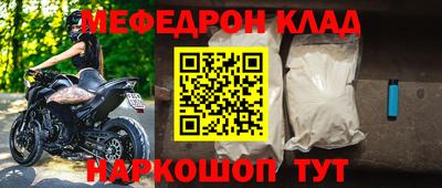 кокаин колумбия Жуковский